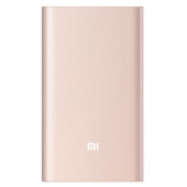 Xiaomi Mi Power Bank Pro (10000 mAh), золотой
