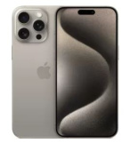 iPhone 15 Pro Max 256gb титановый бежевый