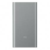 Xiaomi Mi Power Bank 2 (10000 mAh), серебристый