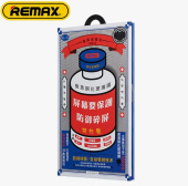 Защитное стекло Remax GL-27 для iPhone 15 Pro Max