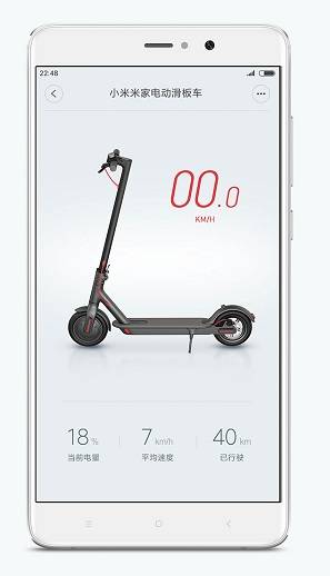 xiaomi-mi-scooter22_16884_1483457531.jpg