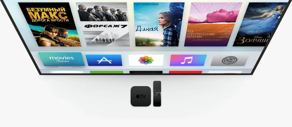 apple-tv-1.jpg