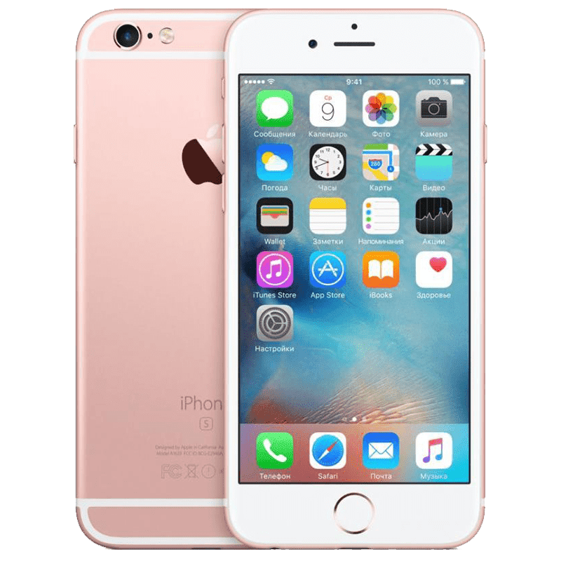 iphone-default.png