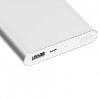 Xiaomi Mi Power Bank 2 (10000 mAh), серебристый
