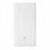 Xiaomi Mi Power Bank (20000 mAh), белый