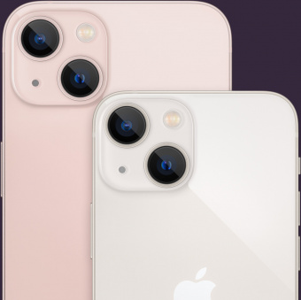 iPhone 13 256Gb Сияющая звезда