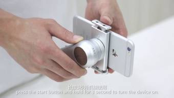 Стедикам  стабилизатор Wewow Fancy