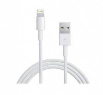 Кабель для iPhone 5/5s