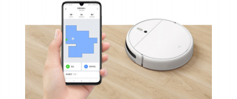 Пылесос-робот Xiaomi Mi Robot Vacuum Mop SKV4093GL, белый