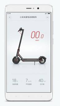 Электрический самокат Mi Electric Scooter White