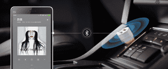 RoidMi 2S Bluetooth Car трансмиттер BFQ02RM White