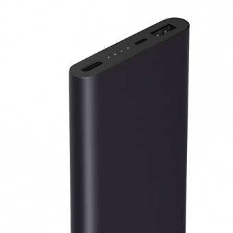 Xiaomi Mi Power Bank 2 (10000 mAh), черный