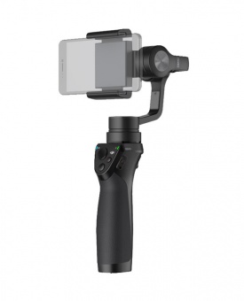 Электронный стабилизатор DJI OSMO Mobile