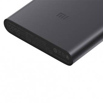 Xiaomi Mi Power Bank 2 (10000 mAh), черный