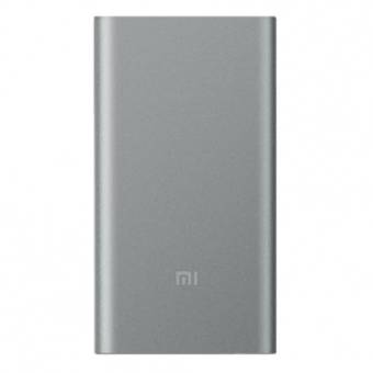 Xiaomi Mi Power Bank 2 (10000 mAh), серебристый