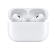AirPods Pro 2 usb-c (2023)