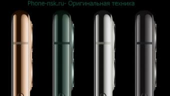 iPhone 11 128gb Белый