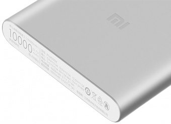 Xiaomi Power Bank Mi Power 2i (10000 mAh), серебристый