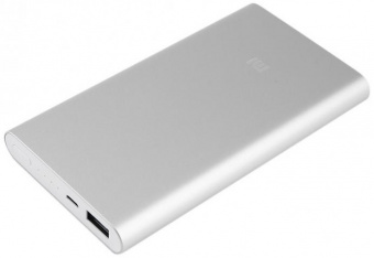 Xiaomi Power Bank Mi Power 2i (10000 mAh), серебристый