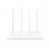 Роутер Xiaomi Mi WiFi Router 3